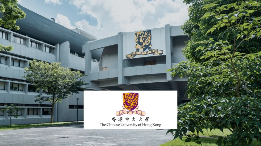 دانشگاه چینی هنگ کنگ (CUHK) The Chinese University of Hong Kong